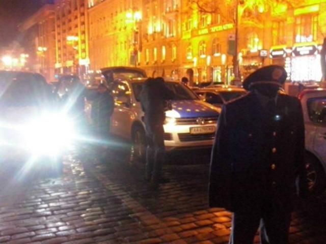 Активисты пикетировали квартиру Захарченко (Фото. Видео)