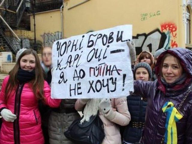 Події 21 грудня: Євромайдану - місяць, Марія Яремчук представлятиме Україну на Євробаченні Події 21 грудня: Євромайдану - місяць, Марія Яремчук представлятиме Україну на Євробаченні