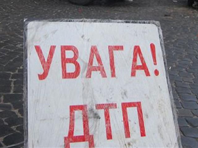 На Запоріжжі міліціонер насмерть збив велосипедиста і втік На Запоріжжі міліціонер насмерть збив велосипедиста і втік