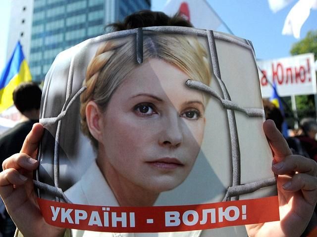 Петиція за звільнення Тимошенко на сайті Білого Дому зібрала 2,5 тисячі голосів