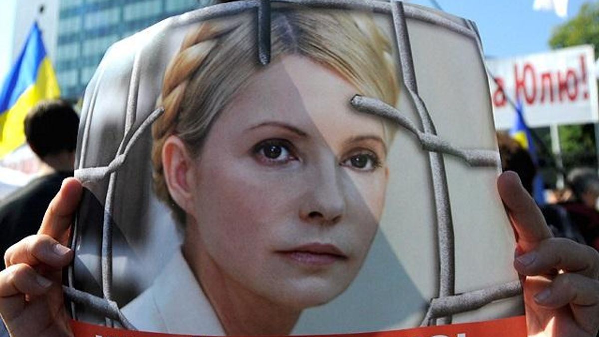 Петиция за освобождение Тимошенко на сайте Белого Дома собрала 2,5 тысячи голосов Петиция за освобождение Тимошенко на сайте Белого Дома собрала 2,5 тысячи голосов