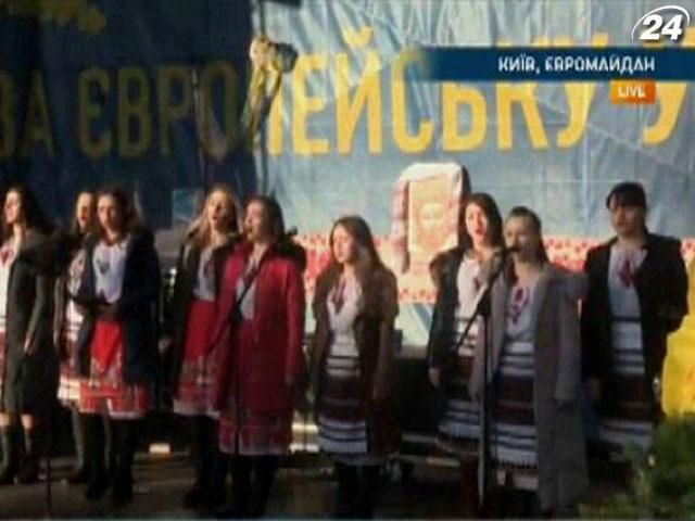 В Киеве начинается очередное народное вече В Киеве начинается очередное народное вече