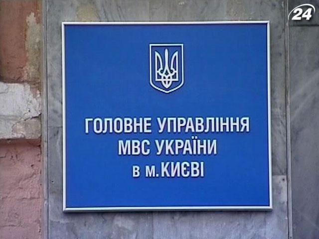 За фактом нападу на активіста Моралова відкрили кримінальне провадження За фактом нападу на активіста Моралова відкрили кримінальне провадження