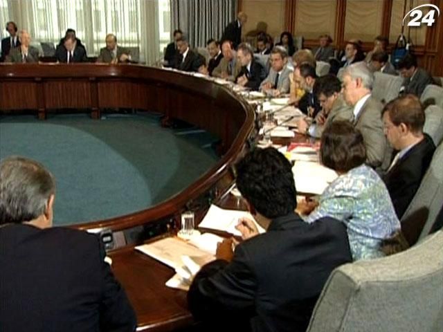 МВФ прогнозирует рост ВВП Украины на 1% МВФ прогнозирует рост ВВП Украины на 1%