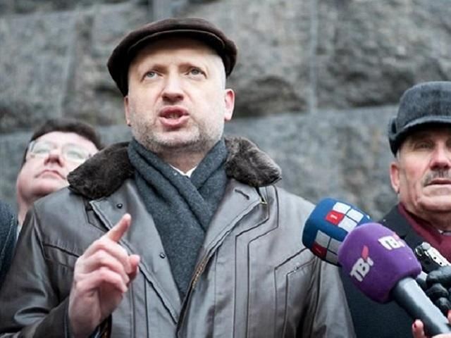 Турчинов назвал активистов, создавших народное объединение "Майдан"