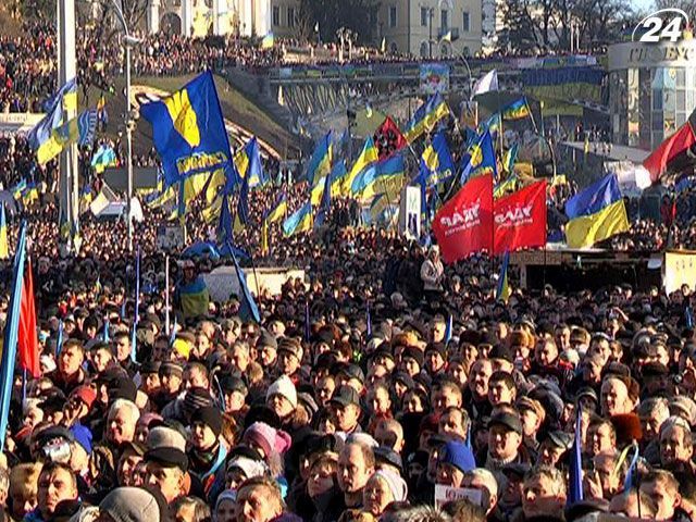 Підсумок дня: На віче у Києві створили Народне об'єднання "Майдан"