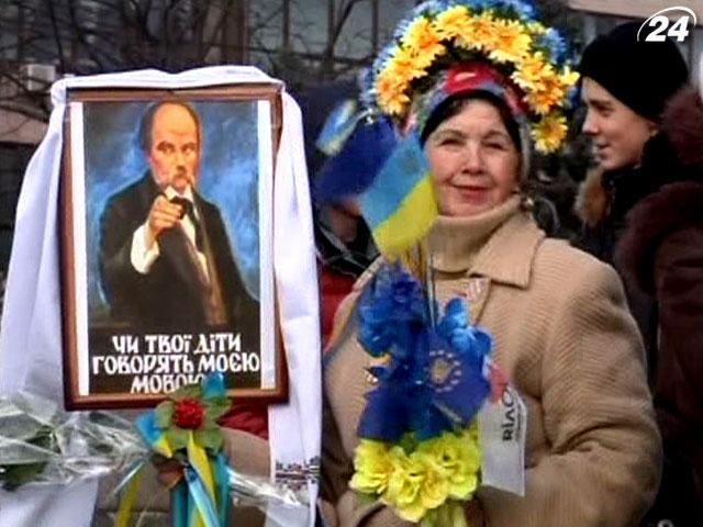Євромайдан у Запоріжжі: на мітинг вийшли 2 тисячі людей