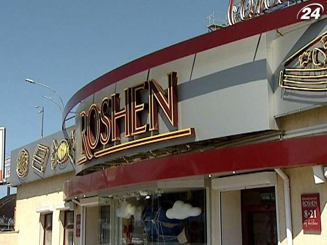 Українські вагони і цукерки повернуться на російський ринок 2014 року Українські вагони і цукерки повернуться на російський ринок 2014 року