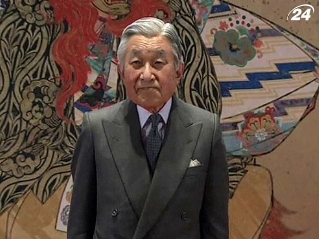 Імператор Японії святкує своє 80-річчя