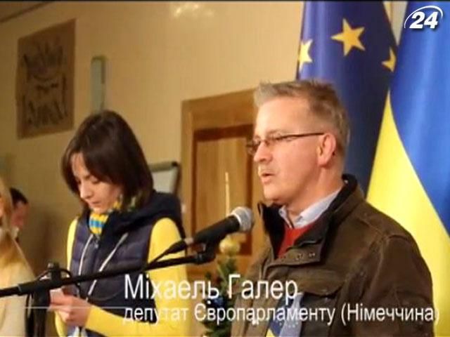 ЕС хочет исследовать зарубежные счета украинских бизнесменов ЕС хочет исследовать зарубежные счета украинских бизнесменов