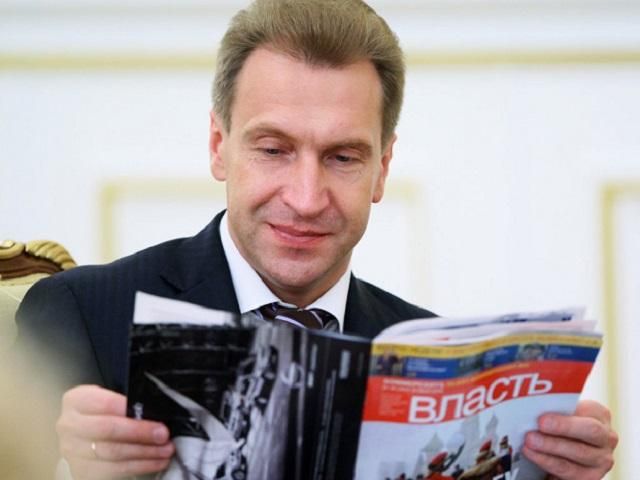 Мы всегда сможем требовать у украинского правительства погашения займа, - вице-премьер РФ Мы всегда сможем требовать у украинского правительства погашения займа, - вице-премьер РФ