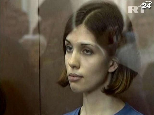 Другу учасницю Pussy Riot випустили з в’язниці Другу учасницю Pussy Riot випустили з в’язниці