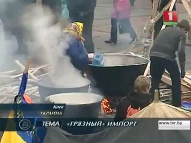Белорусское государственное ТВ увидело "вонючий Майдан", который "охраняют бандеровцы" (Видео)