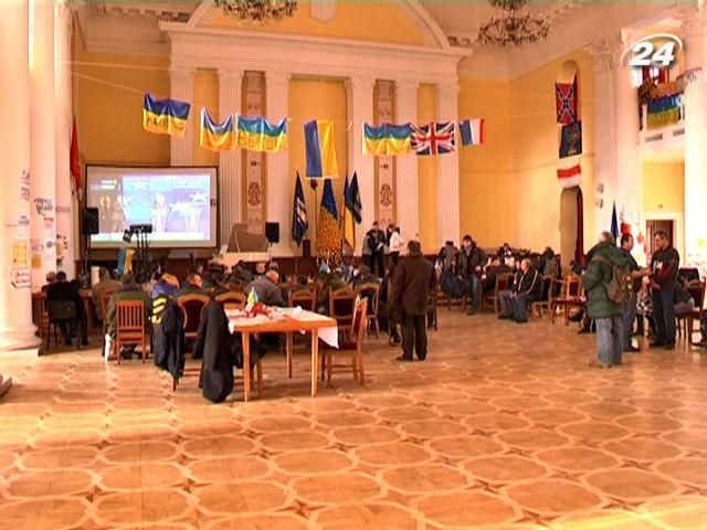 Евромайдановцы завтра будут пикетировать сессию Киевсовета Евромайдановцы завтра будут пикетировать сессию Киевсовета