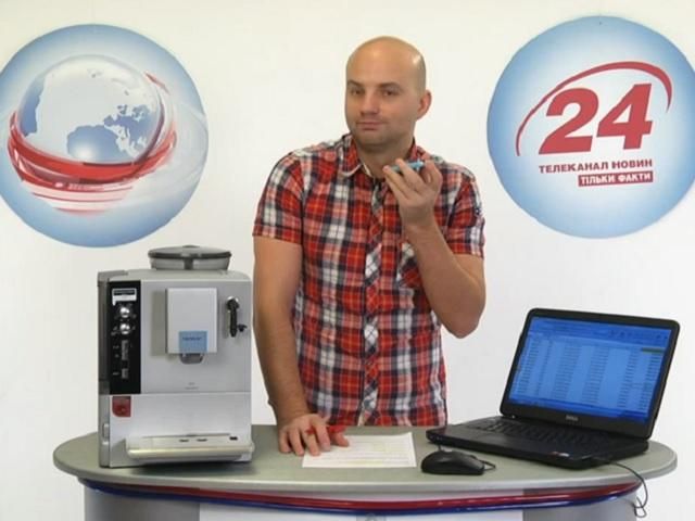 Розыгрыш сразу трех кофемашин Siemens Розыгрыш сразу трех кофемашин Siemens