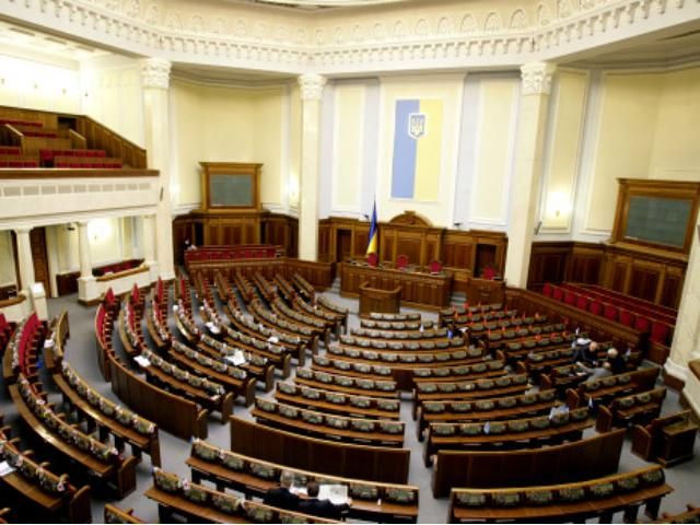 Депутати пропонують Раді працювати до 31 січня  