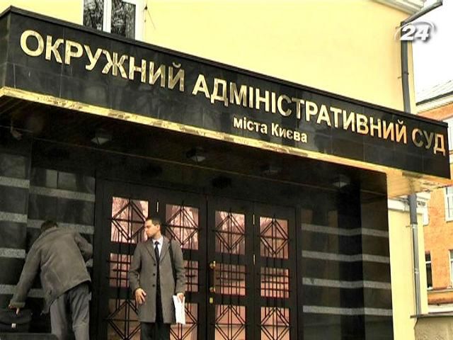 Суд обязал МВД предоставить документы, на основании которых разогнали Майдан Суд обязал МВД предоставить документы, на основании которых разогнали Майдан