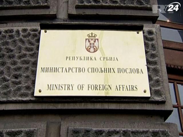 ЄС виділить Сербії гроші на євроінтеграційні реформи