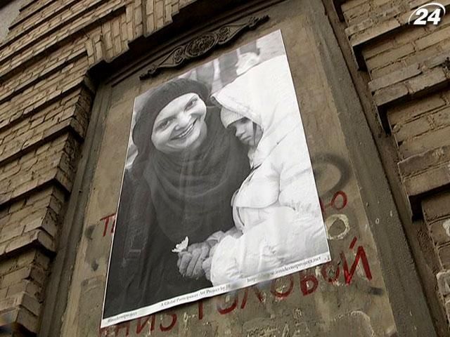 В центре столицы появились портреты участников Евромайдана В центре столицы появились портреты участников Евромайдана