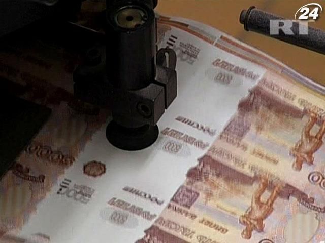 До кредиту Росії немає жодних прозорих політичних умов, - експерт До кредиту Росії немає жодних прозорих політичних умов, - експерт