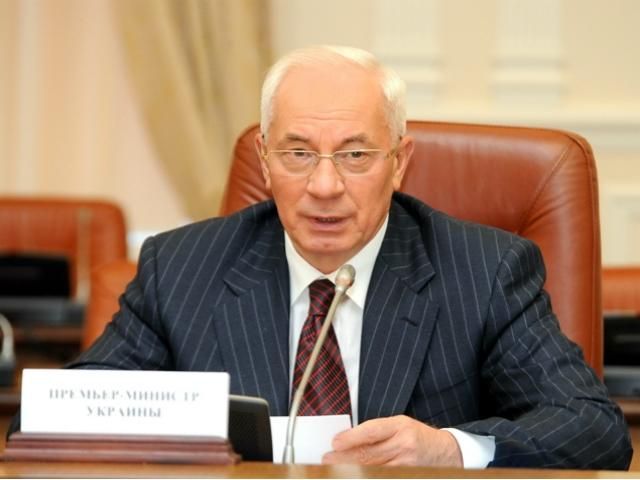 У Кабміні запевняють, що Азаров не буде нічого підписувати в Москві У Кабміні запевняють, що Азаров не буде нічого підписувати в Москві