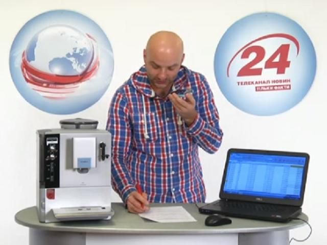 Розіграш 20-ої кава-машини Siemens Розіграш 20-ої кава-машини Siemens