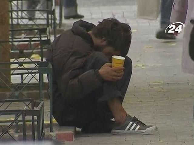 Каждый пятый житель планеты - бедный Каждый пятый житель планеты - бедный