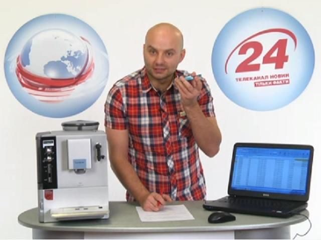 Розыгрыш 21-й кофемашины Siemens Розыгрыш 21-й кофемашины Siemens