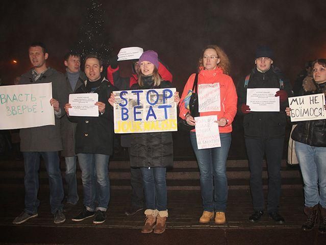 Донецькі журналісти відреагували на побиття Чорновол мітингом 