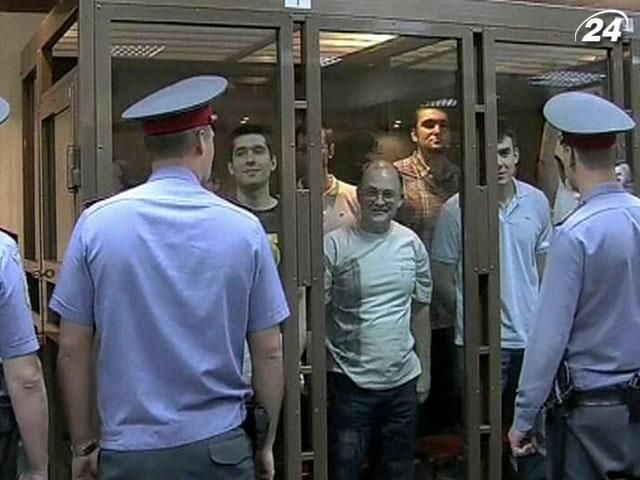 Московский суд начнет рассмотрение "болотного дела" Московский суд начнет рассмотрение "болотного дела"