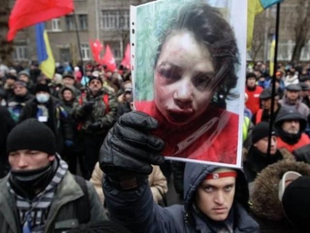 Сьогодні активісти знову пікетуватимуть МВС Сьогодні активісти знову пікетуватимуть МВС