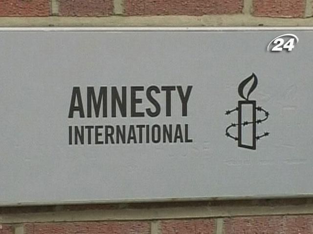 Напади в Україні триватимуть, доки існує безкарність, - Amnesty International Напади в Україні триватимуть, доки існує безкарність, - Amnesty International