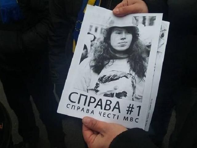 У Світовому конгресі українців обурені побиттями активістів і журналістів в Україні У Світовому конгресі українців обурені побиттями активістів і журналістів в Україні