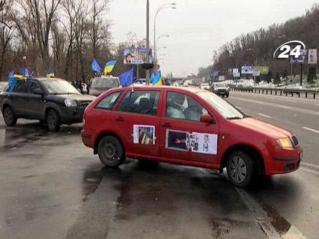 У неділю активісти планують поїздку до Межигір'я