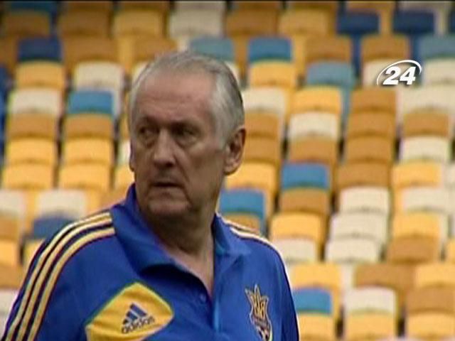 Спортивна історія: Фоменко очолив збірну України Спортивна історія: Фоменко очолив збірну України