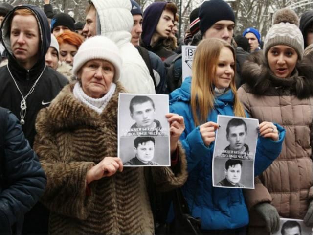 Под ВССУ - митинг в поддержку Павличенко