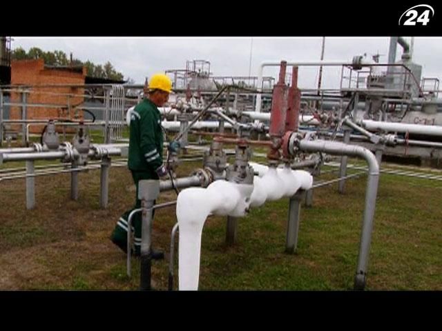 Професіонали. Оператор видобутку газу Професіонали. Оператор видобутку газу