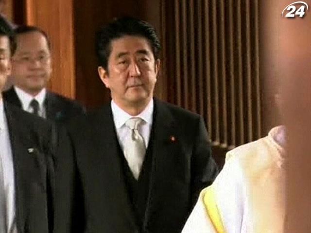 Паломництво прем’єр-міністра Японії спричинило дипломатичний скандал