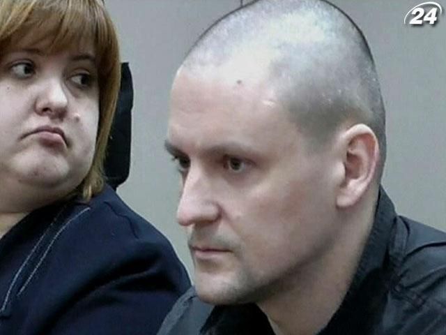 Суд повернув справу щодо активістів “болотної справи” на дорозслідування Суд повернув справу щодо активістів “болотної справи” на дорозслідування