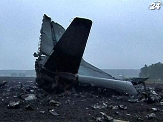 У Росії розбився військово-транспортний літак: 9 людей загинули
