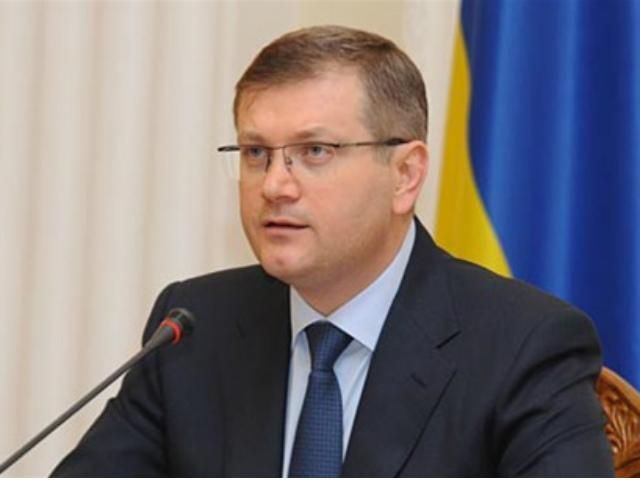 Ціну на газ знизять для підприємств, а не для населення, - Вілкул Ціну на газ знизять для підприємств, а не для населення, - Вілкул