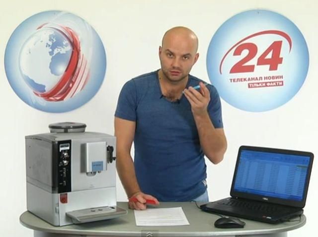 Розіграш 22-ої кава-машини Siemens Розіграш 22-ої кава-машини Siemens