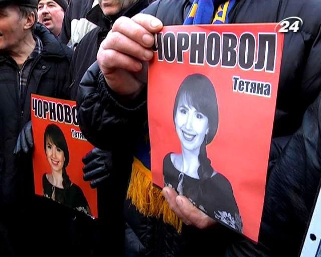 Євромайдан. Хроніка 26 грудня