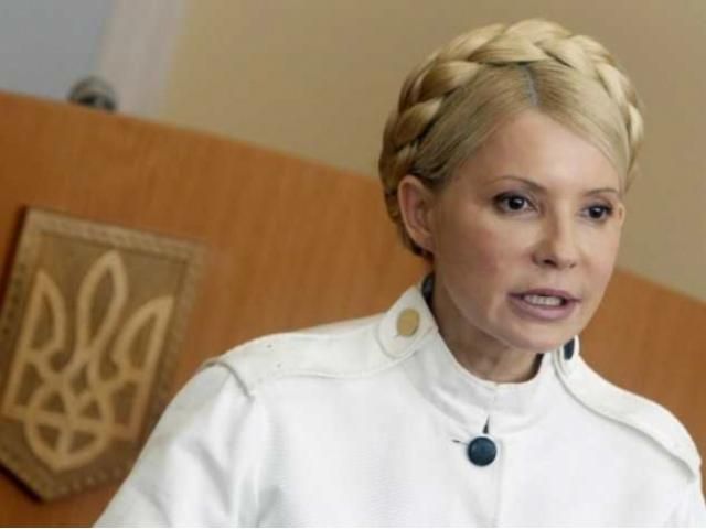 Суд по "делу ЕЭСУ" перенесли на 24 января Суд по "делу ЕЭСУ" перенесли на 24 января