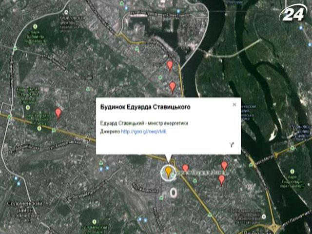 В Інтернеті створили карту маєтків українських чиновників