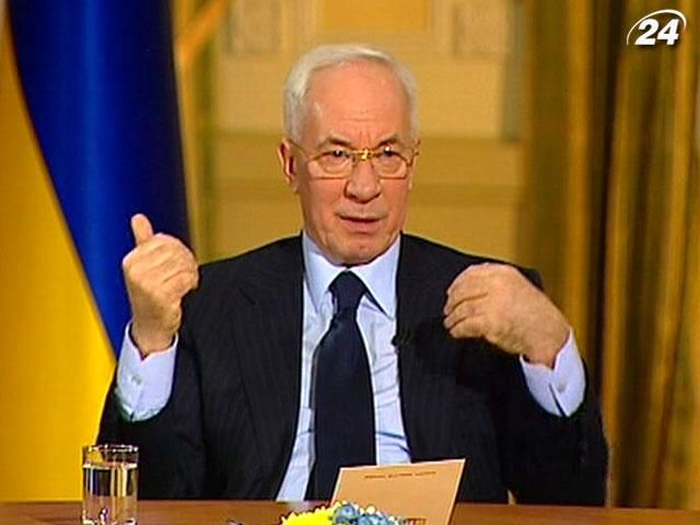 Відносини з ЄС залежать від його позиції щодо тристоронніх перемовин, - Азаров Відносини з ЄС залежать від його позиції щодо тристоронніх перемовин, - Азаров