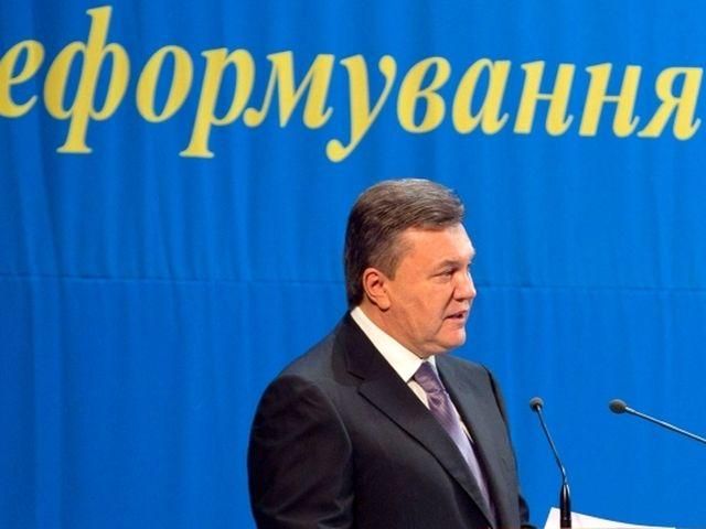 Янукович наказав збільшити розмір Шевченківської премії