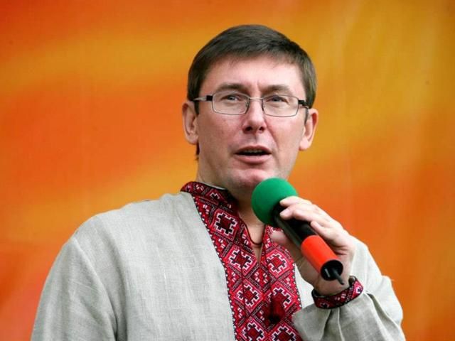 "Разделяй и грабь" - лозунг правящих гангстеров из Межигорья, - Луценко "Разделяй и грабь" - лозунг правящих гангстеров из Межигорья, - Луценко