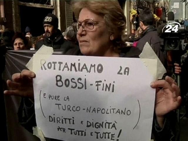 Итальянцы выступили в защиту нелегалов Итальянцы выступили в защиту нелегалов