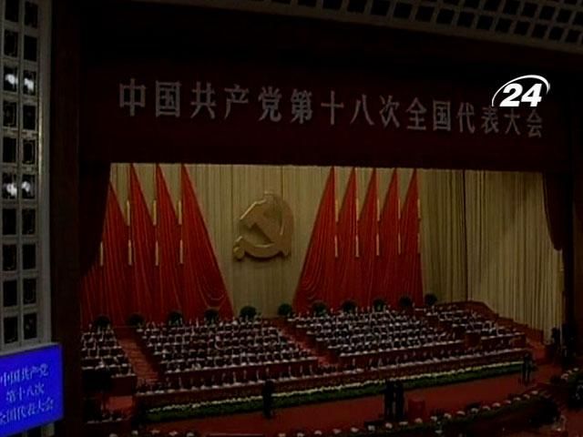 В Китае ввели новые меры по борьбе с коррупцией В Китае ввели новые меры по борьбе с коррупцией